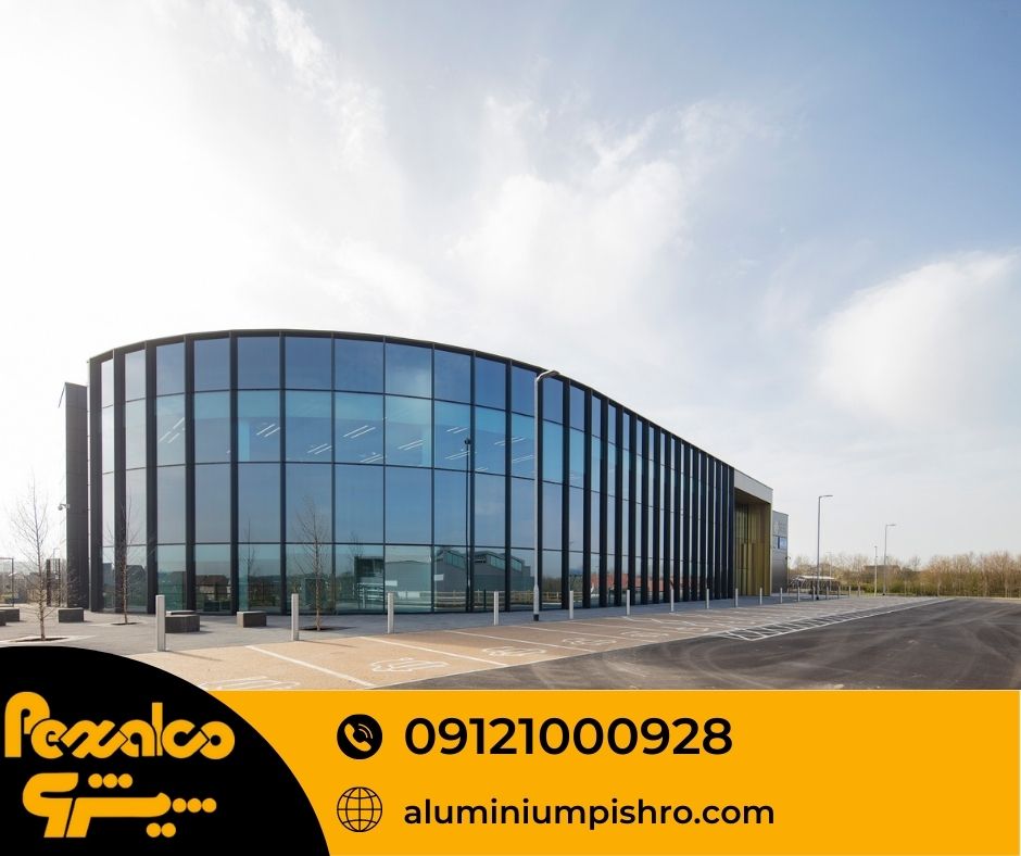پروفیل نمای ساختمان - aluminiumpishro.com