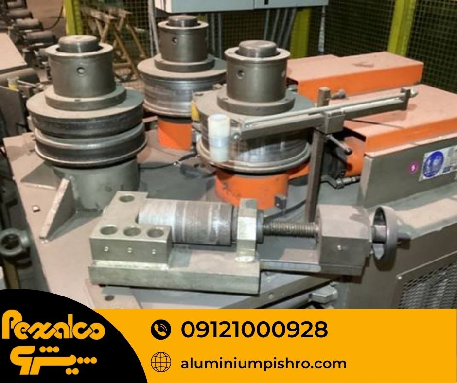 خمکاری پروفیل آلومینیوم - aluminiumpishro.com