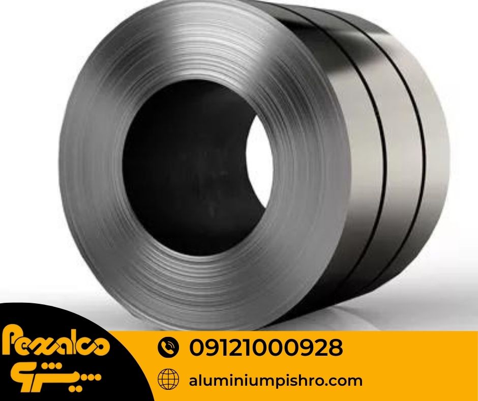 آلیاژ آلومینیوم - aluminiumpishro.com