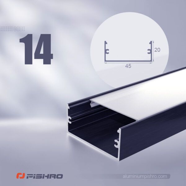 لاین نوری و پروفیل لاین نوری همراه با دیفیوزر کد 14