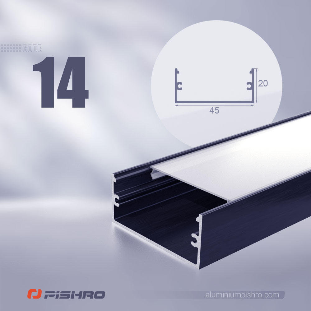 لاین نوری و پروفیل لاین نوری همراه با دیفیوزر کد 14