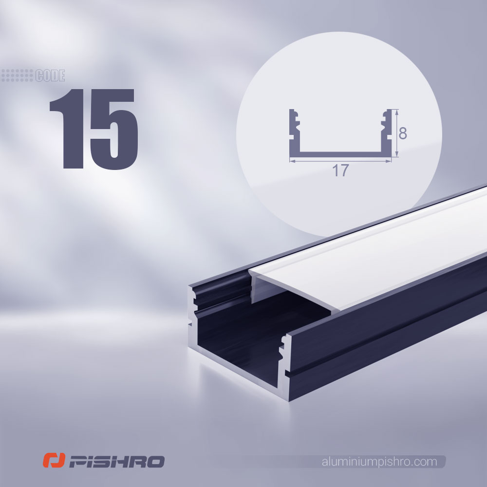 لاین نوری و پروفیل لاین نوری همراه با دیفیوزر کد 15