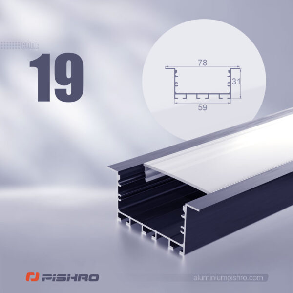 این نوری و پروفیل لاین نوری همراه با دیفیوزر کد 19