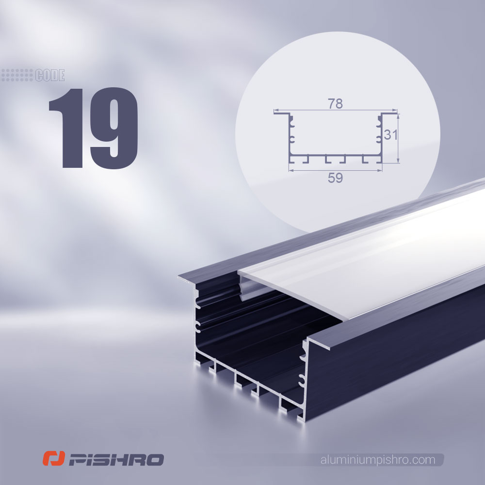 این نوری و پروفیل لاین نوری همراه با دیفیوزر کد 19