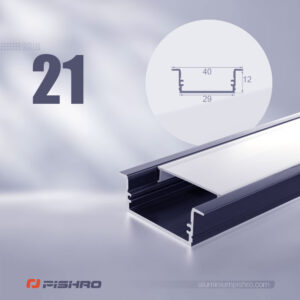 لاین نوری و پروفیل لاین نوری همراه با دیفیوزر کد 21