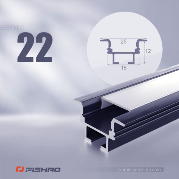 لاین نوری و پروفیل لاین نوری همراه با دیفیوزر کد 22