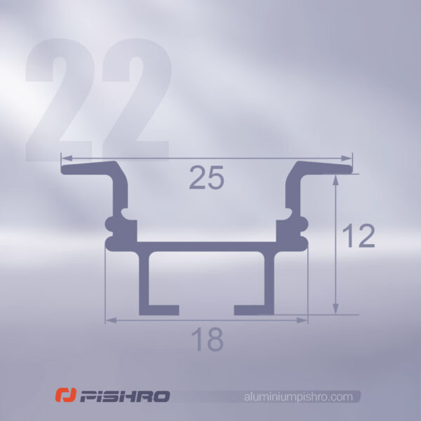 لاین نوری و پروفیل لاین نوری همراه با دیفیوزر کد 22