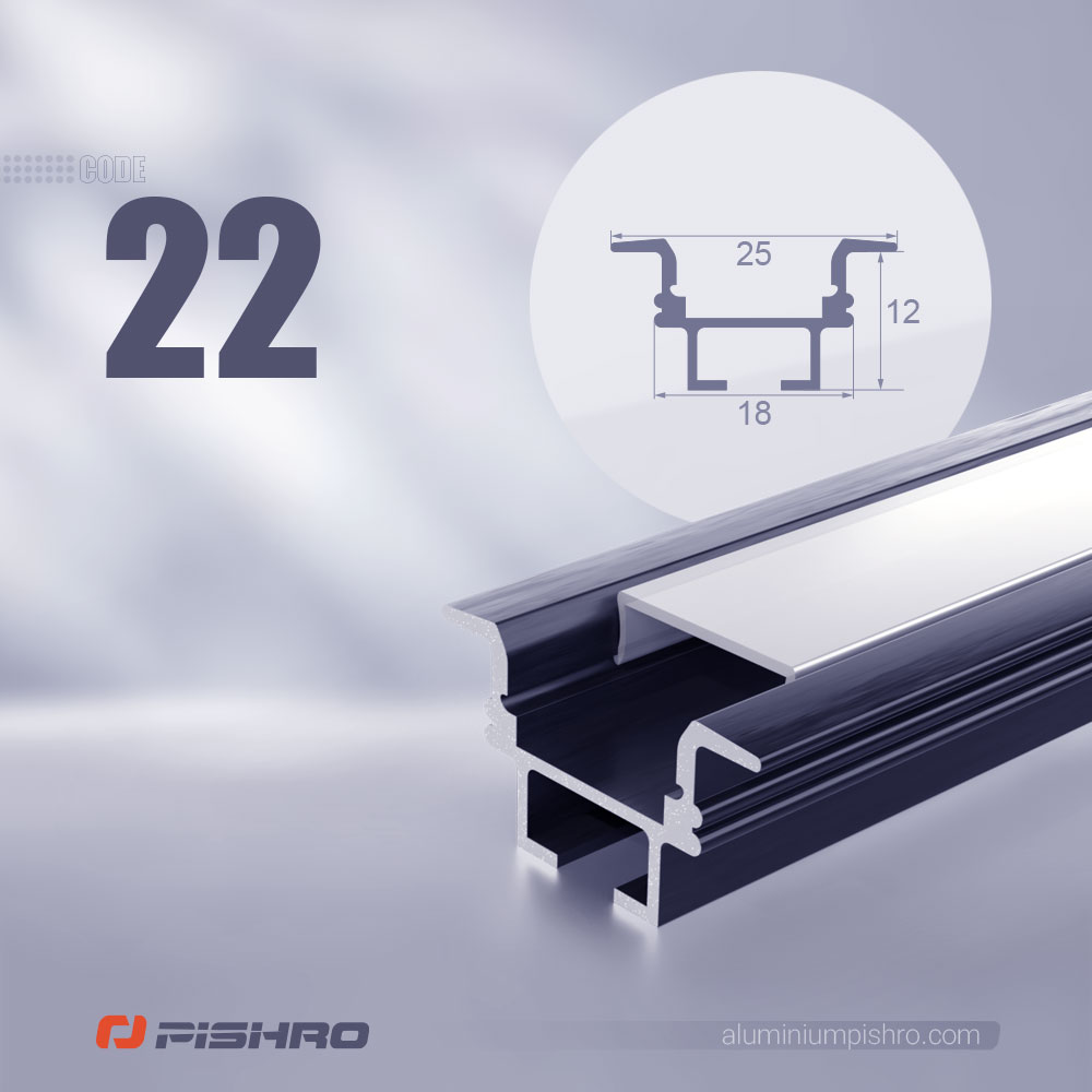 لاین نوری و پروفیل لاین نوری همراه با دیفیوزر کد 22