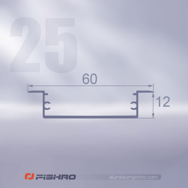 لاین نوری و پروفیل لاین نوری همراه با دیفیوزر کد 25