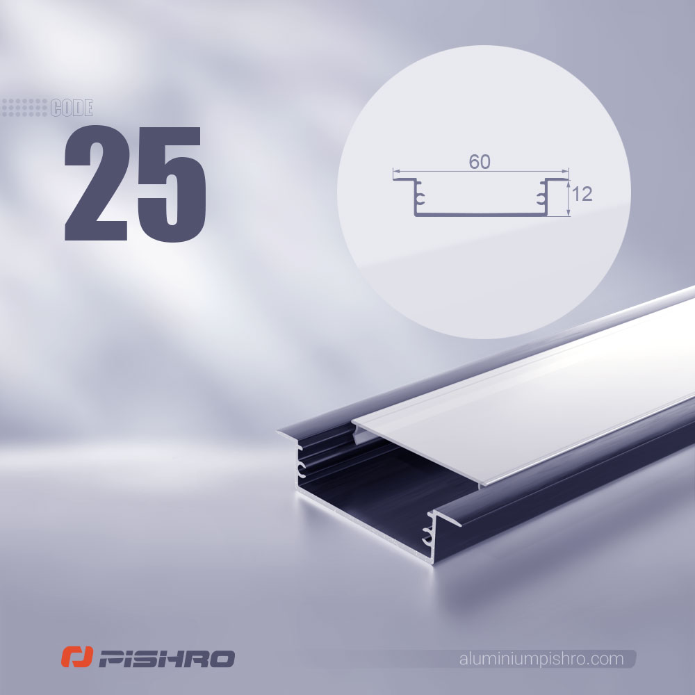 لاین نوری و پروفیل لاین نوری همراه با دیفیوزر کد 25