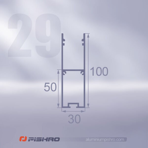 لاین نوری و پروفیل لاین نوری همراه با دیفیوزر کد 29