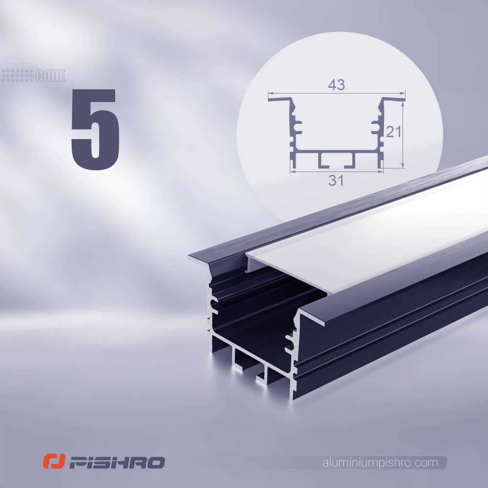 لاین نوری و پروفیل لاین نوری همراه با دیفیوزر کد 5