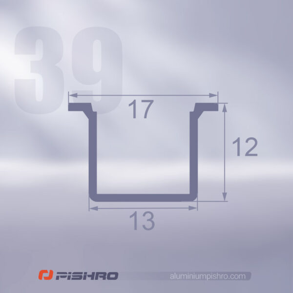 ابعاد لاین نوری و پروفیل لاین نوری توکار کد 39