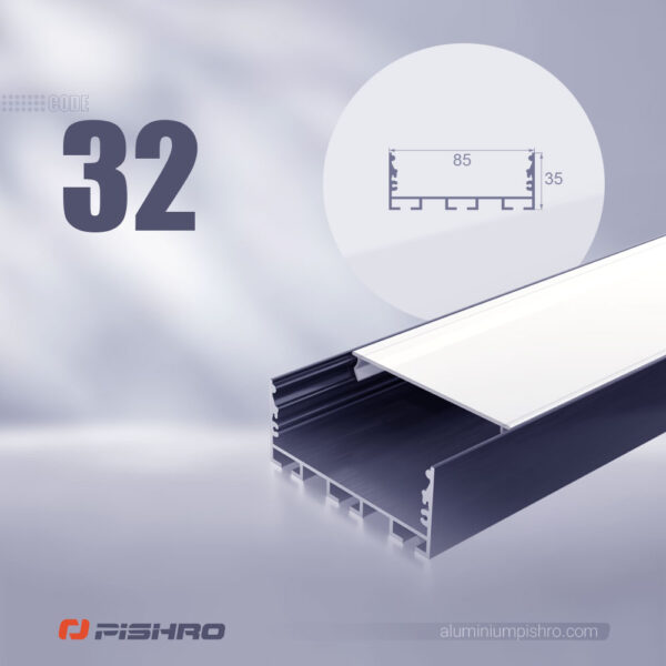 لاین نوری و پروفیل لاین نوری روکار کد 32