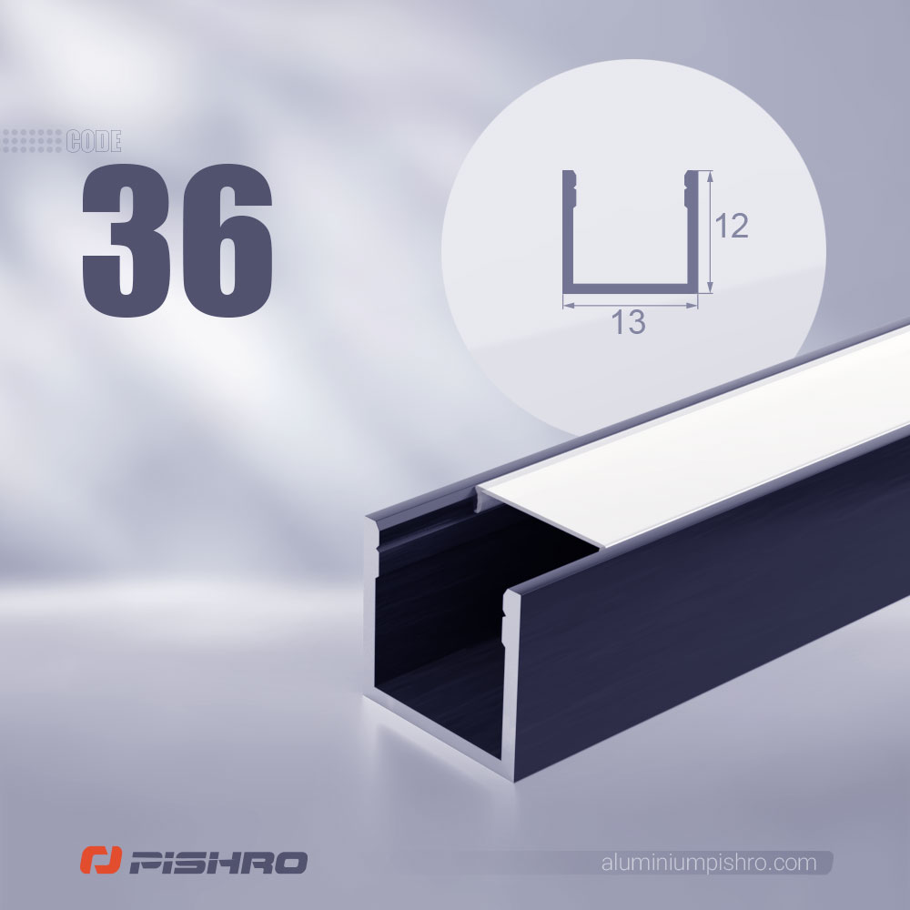 لاین نوری و پروفیل لاین نوری روکار کد 36