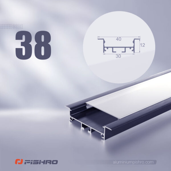 لاین نوری و پروفیل لاین نوری توکار 38 کد