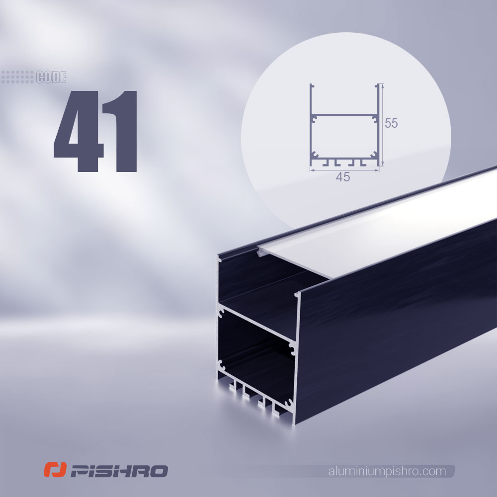 لاین نوری و پروفیل لاین نوری آویز کد 41