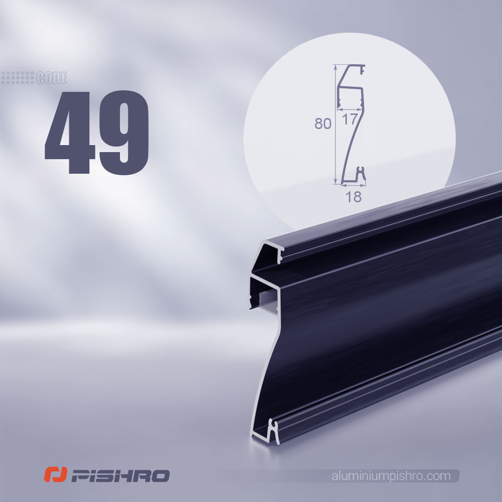 لاین نوری و پروفیل لاین نوری قرنیز کد 49