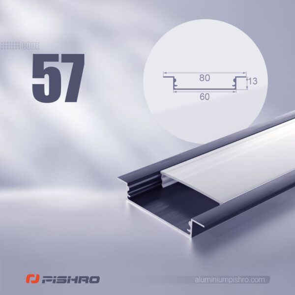 لاین نوری و پروفیل لاین نوری توکار کد 57