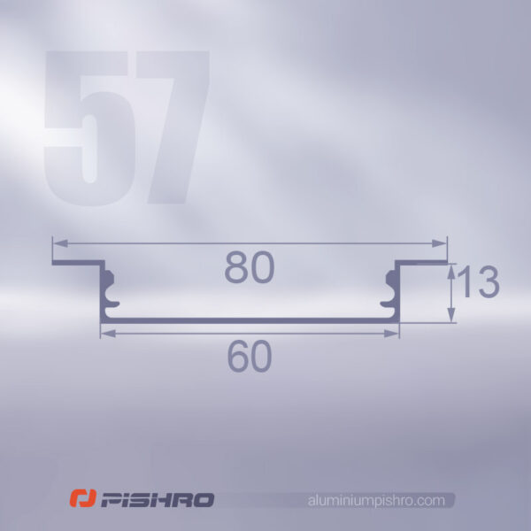 ابعاد لاین نوری و پروفیل لاین نوری توکار کد 57