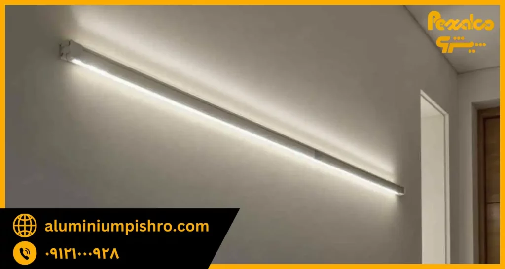 نور خطی سفید-آلومینیوم پیشرو