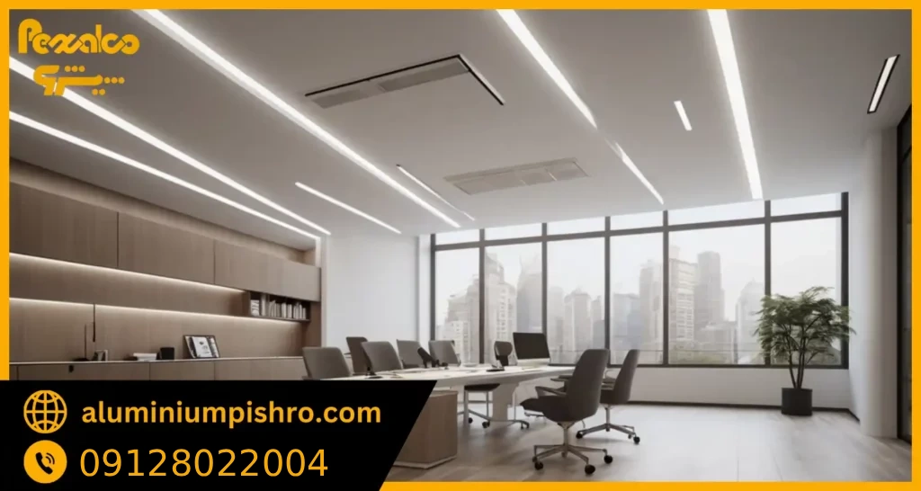 خرید نور خطی کناف