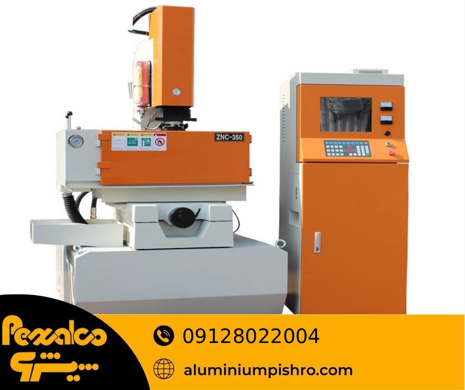 قالب سازی آلومینیوم - دستگاه cnc اسپارک