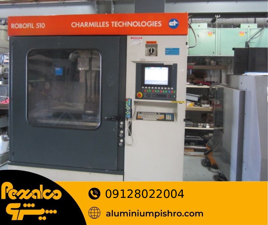 قالبسازی آلومینیوم - aluminiumpishro.com