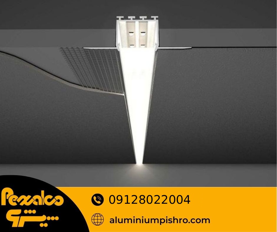 پروفیل لاین نوری توکار