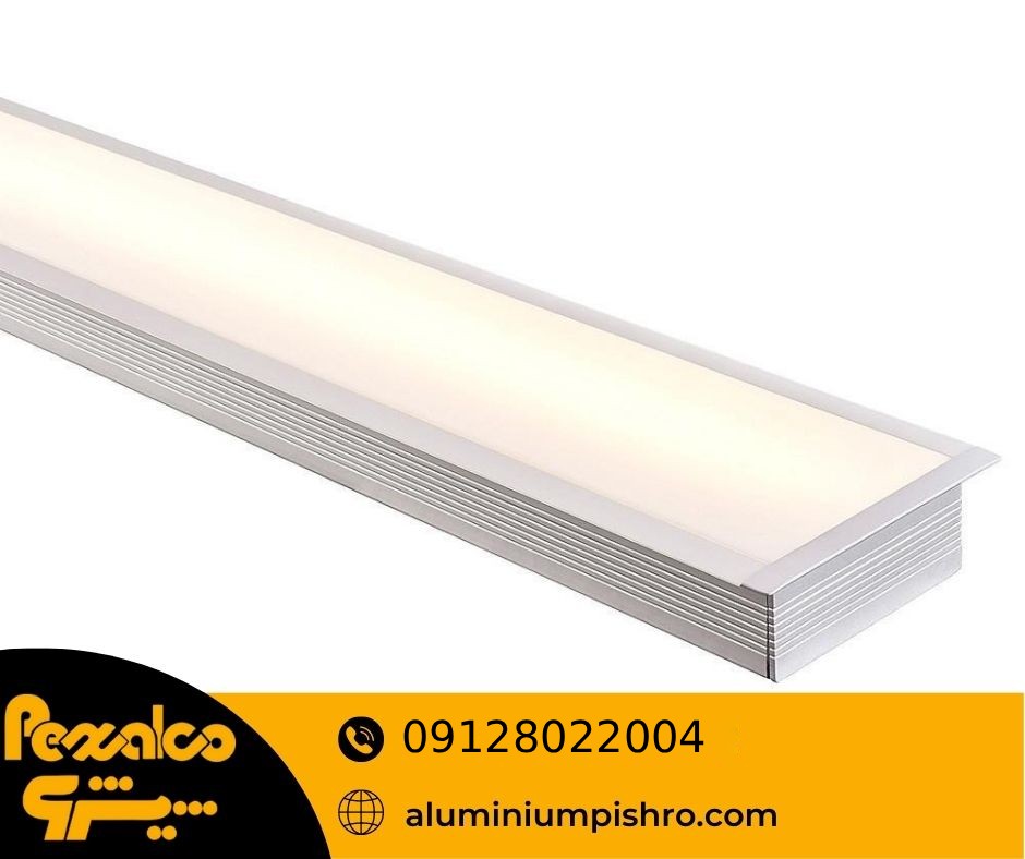 پروفیل لاین نوری