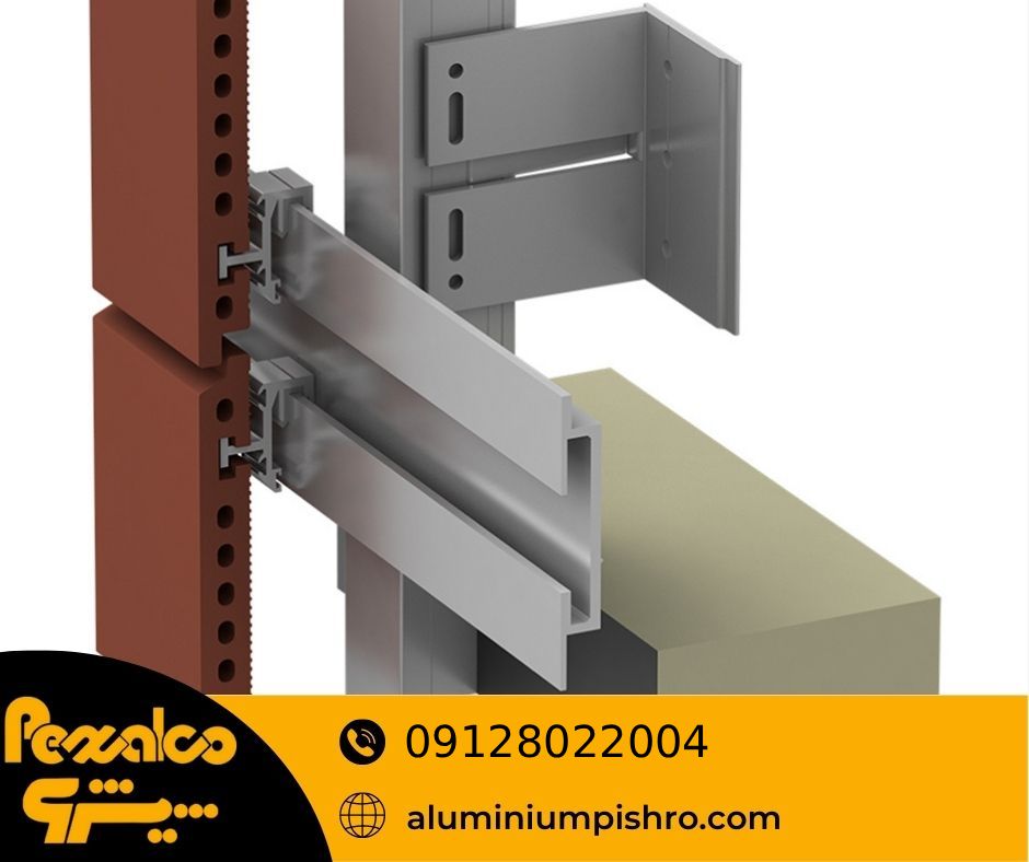 پروفیل نمای سرامیک خشک سوراخ دار