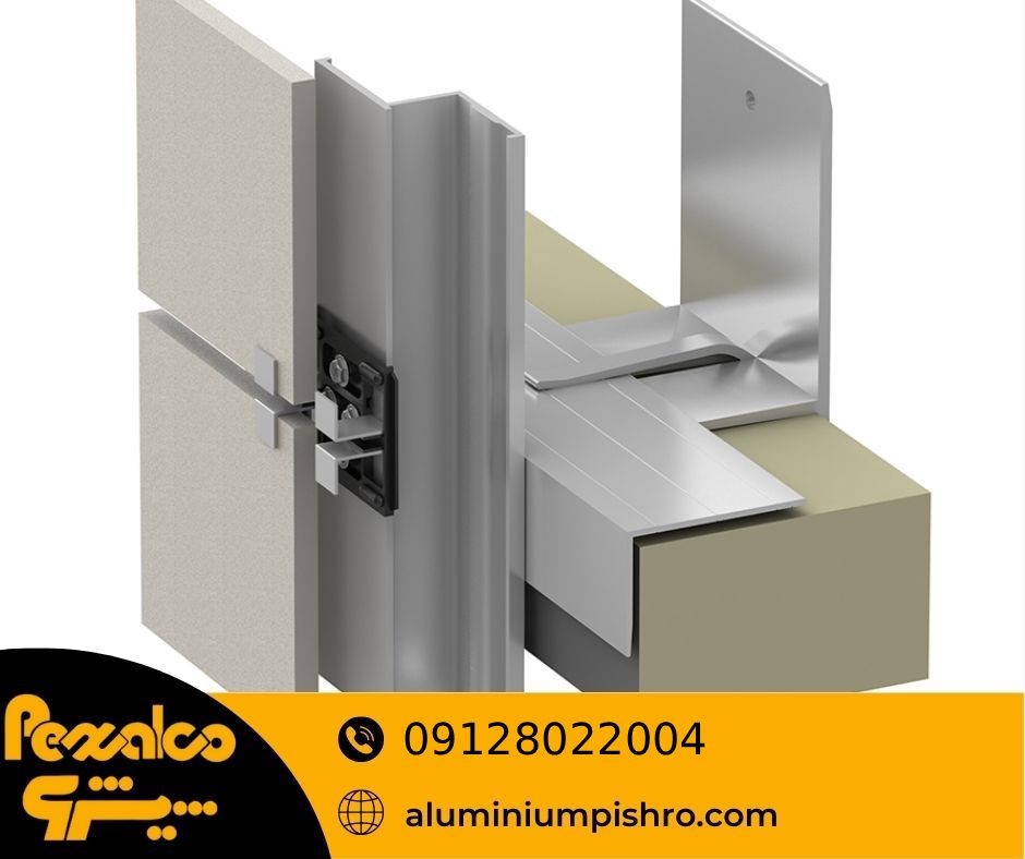 پروفیل نمای سرامیک خشک چهار طرفه