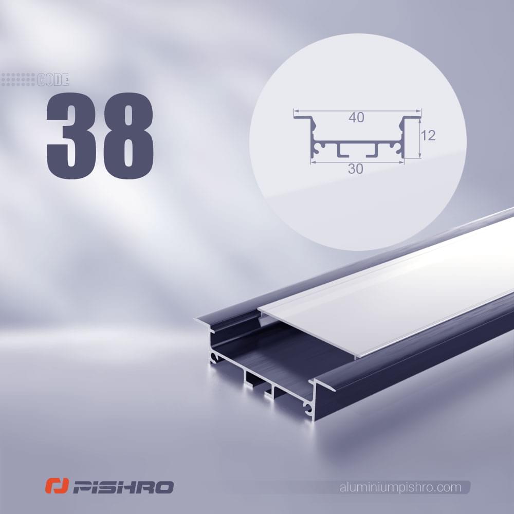 لاین نوری و پروفیل لاین نوری توکار 38 کد