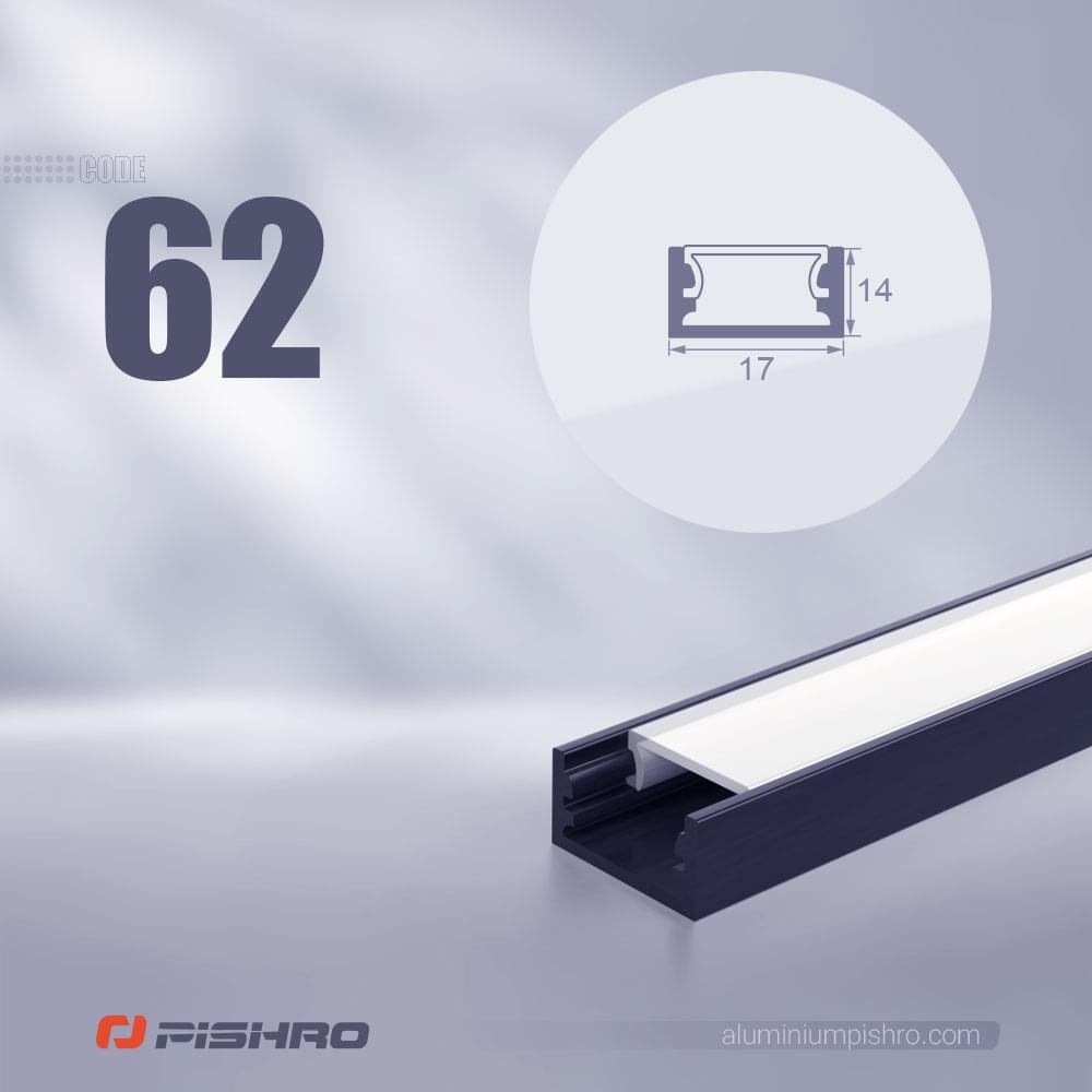 لاین نوری و پروفیل لاین نوری کد 62